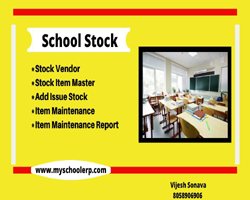 school stock
